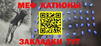 скорость Бугуруслан