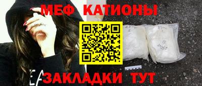 скорость Бугуруслан