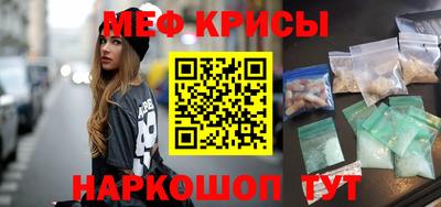 гашиш Бузулук