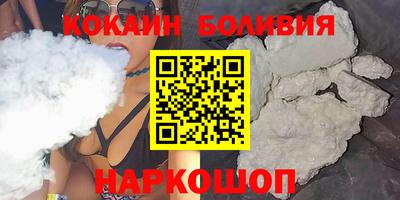скорость Бугуруслан