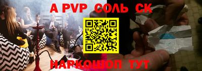 гашиш Бузулук