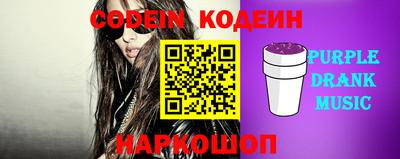 скорость Бугуруслан