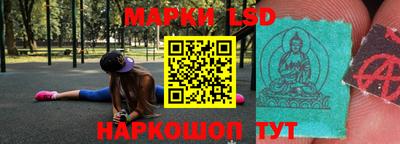 MDMA Будённовск