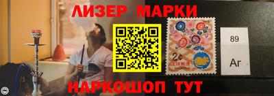 скорость Бугуруслан
