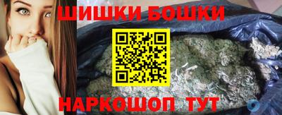 MDMA Будённовск