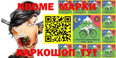 скорость Бугуруслан