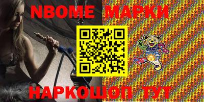 MDMA Будённовск