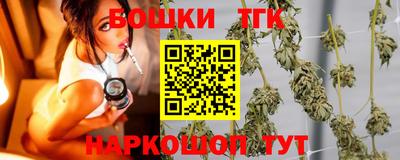 MDMA Будённовск