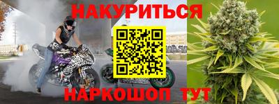 скорость Бугуруслан