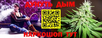 MDMA Будённовск