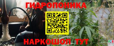 MDMA Будённовск