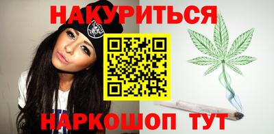 скорость Бугуруслан