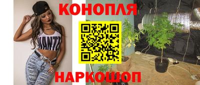 скорость Бугуруслан