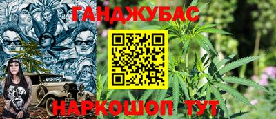 MDMA Будённовск