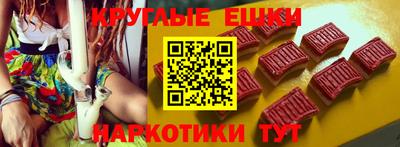 MDMA Будённовск