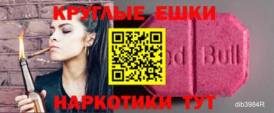 MDMA Будённовск