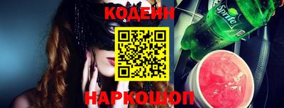 скорость Бугуруслан
