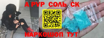 скорость Бугуруслан