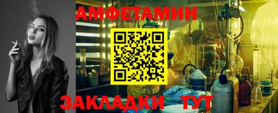 гашиш Бузулук