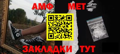 MDMA Будённовск