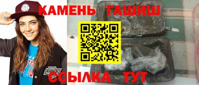 скорость Бугуруслан