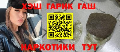 MDMA Будённовск
