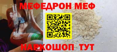 гашиш Бузулук