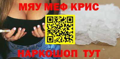 гашиш Бузулук